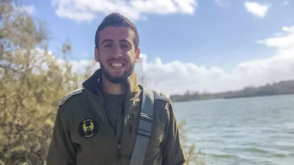נריה זיסק הי"ד. | באדיבות המשפחה נריה זיסק הי"ד. | באדיבות המשפחה