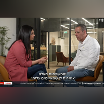 עד מומחה? רונן צור ב"תחקיר". | מסך מתוך כאן 11