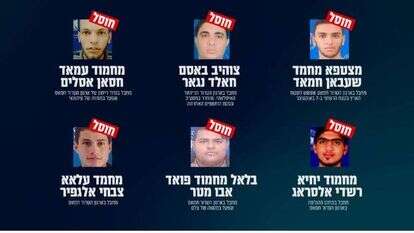 חוליית המחבלים שהתחזו לעיתונאים וחוסלו בידי צה"ל. דובר צה"ל