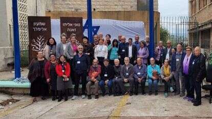 חברי גרעין קריית שמונה לקראת העלייה לעיר. ללא קרדיט