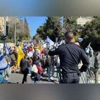 ההפגנה בירושלים הבוקר. קרדיט: משטרת ישראל ההפגנה בירושלים הבוקר. קרדיט: משטרת ישראל