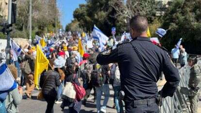 ההפגנה בירושלים הבוקר. קרדיט: משטרת ישראל ההפגנה בירושלים הבוקר. קרדיט: משטרת ישראל