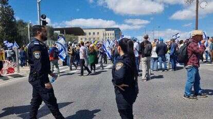 הפגנה בירושלים, השבוע. קרדיט: משטרת ישראל