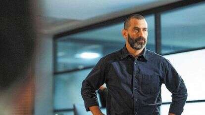 מסך מתוך הראש - קשת 12 מסך מתוך הראש - קשת 12