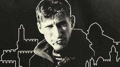 באדיבות לינקטון