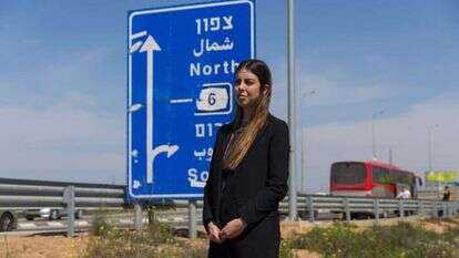 ליאל צבן-שטרום. | לירון מולדובן