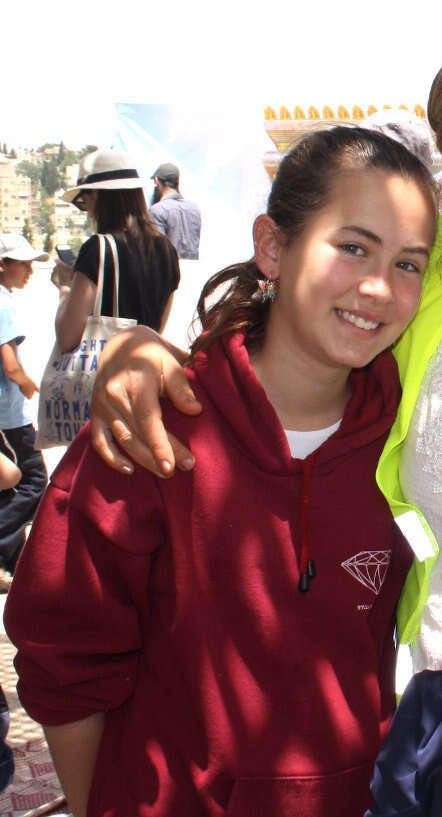 הלל אריאל הי"ד. | אדם פרופ