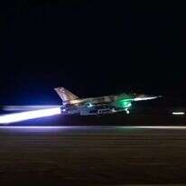 מטוס קרב של חיל האוויר מתכונן לתקיפה ברצועת עזה. | דובר צהל