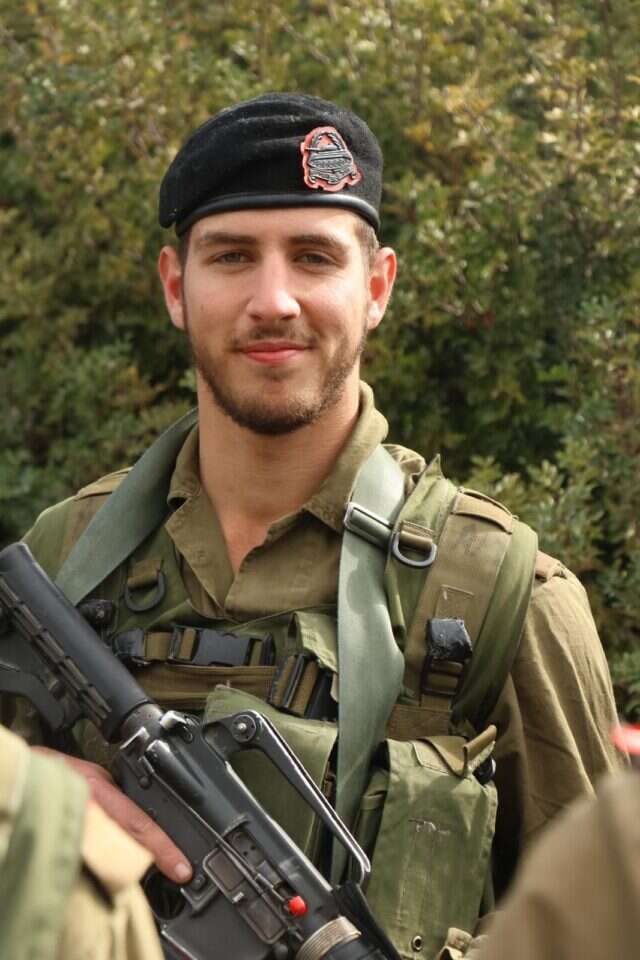 נבו פישר ז"ל