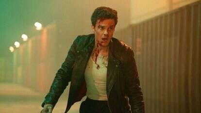 באדיבות טוליפ אנטרטיינמנט