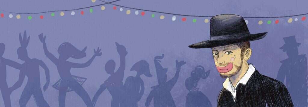 איור: נעמה להב