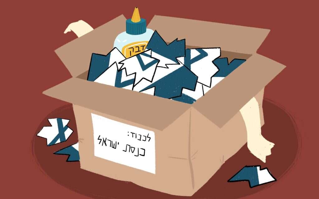 איור: רעות בורץ