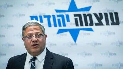 איתמר בן־גביר. | חיים גולדברג, פלאש 90