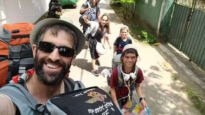 משפחת כץ משפחת כץ