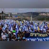 הפגנה בירושלים נגד הממשלה, מרץ 25'. | AFP