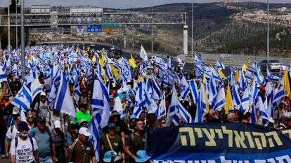 הפגנה בירושלים נגד הממשלה, מרץ 25'. | AFP