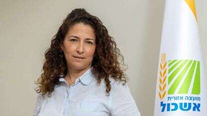 מיכל עוזיהו פלג, ראש המועצה האזורית אשכול. | יוסי אלוני מיכל עוזיהו פלג, ראש המועצה האזורית אשכול. | יוסי אלוני