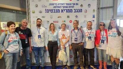 פעילי מטה המאבק להקמת
שדה תעופה בנבטים, השבוע בוועידה. | מטה התושבים, הנגב ממריא מנבטים