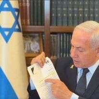 מסך של נתניהו מתוך סרטון שפרסם בנוגע לפיטורי ראש השב"כ