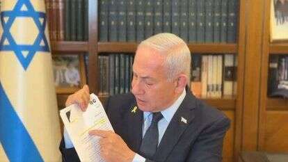 מסך של נתניהו מתוך סרטון שפרסם בנוגע לפיטורי ראש השב"כ