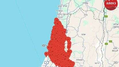 מפת האזעקות של פיקוד העורף בעקבות שיגור מתימן | ללא קרדיט