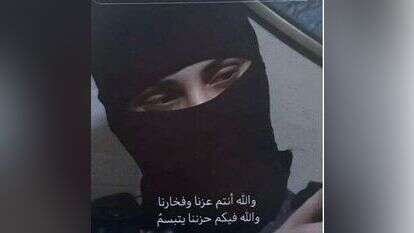 הסתה לטרור מהרשתות החברתיות. קרדיט: משטרת ישראל