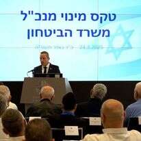 אמיר ברעם. | אגף דוברות וקשרי ציבור במשרד הביטחון