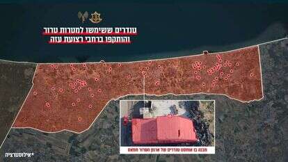 קרדיט: דובר צה"ל