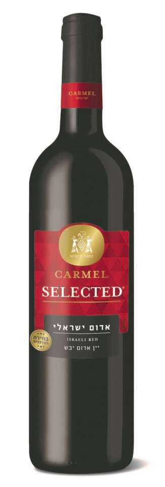 יקבי כרמל, סלקטד אדום ישראלי. | אייל קרן