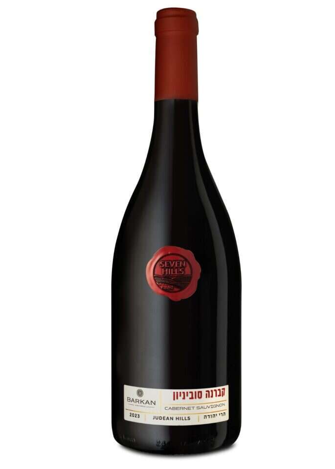 ברקן, קברנה סובניון. | באדיבות יקב ברקן