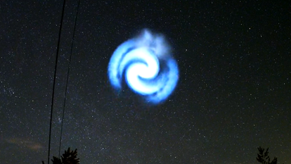 ספירלה בשמיים. | מסך מיוטיוב