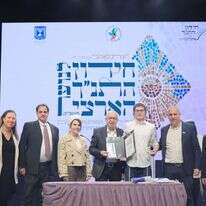 חידון התנ"ך הארצי. | עוז שכטר, לע"מ