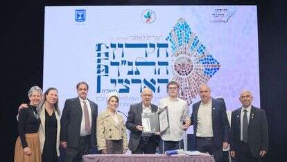 חידון התנ"ך הארצי. | עוז שכטר, לע"מ