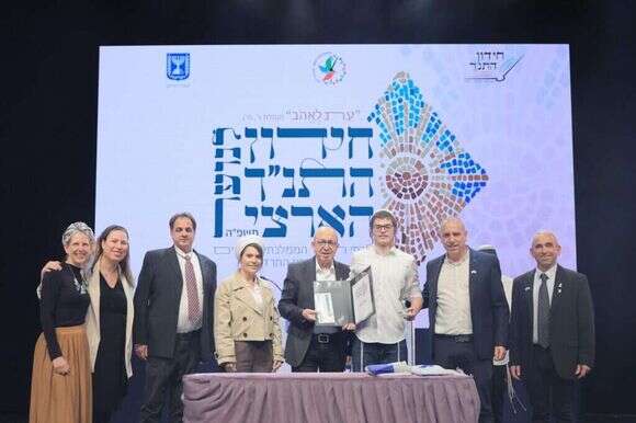 חידון התנ"ך הארצי. | עוז שכטר, לע"מ חידון התנ"ך הארצי. | עוז שכטר, לע"מ