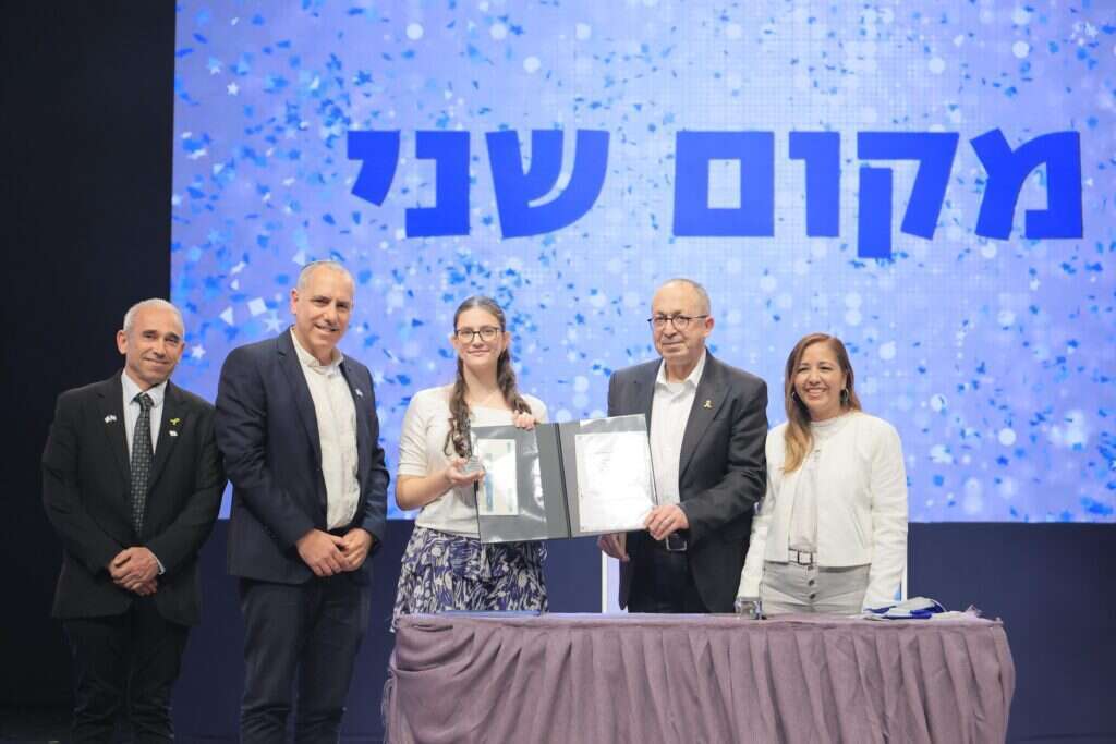 חידון התנ"ך הארצי. | עוז שכטר, לע"מ