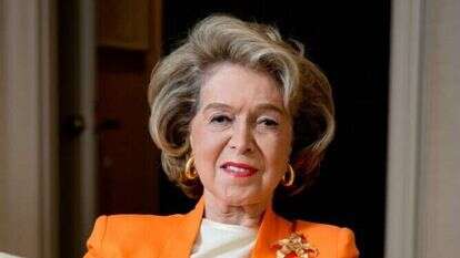 נינה אבידר. נינה אבידר.