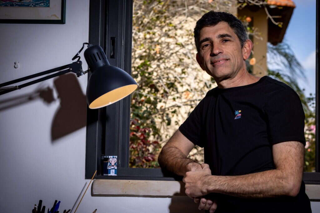 שי צ'רקה. | אריק סולטן