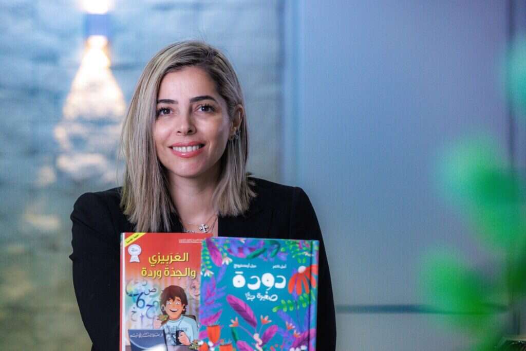 סאלי עוואד־עספור. | אנצ'ו גוש - ג'יני