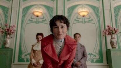 בנות הלוויה. באדיבות נטפליקס