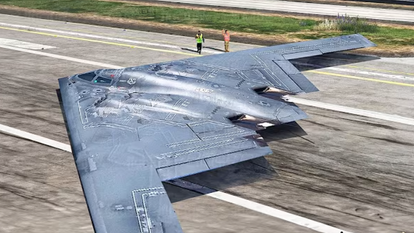 המפציץ החמקן - B-2. | מסך מיוטיוב