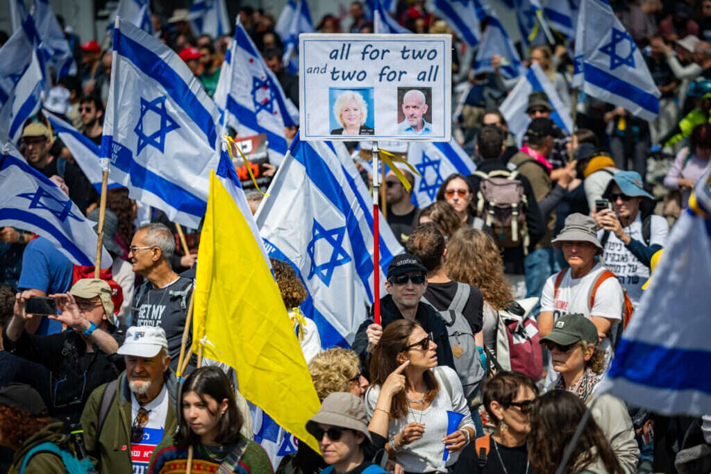 הפגנה בירושלים נגד הממשלה, ביום ראשון. | יונתן זינדל, פלאש 90
