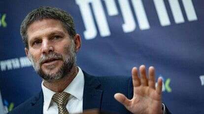 בצלאל סמוטריץ'. | יונתן זינדל - פלאש 90