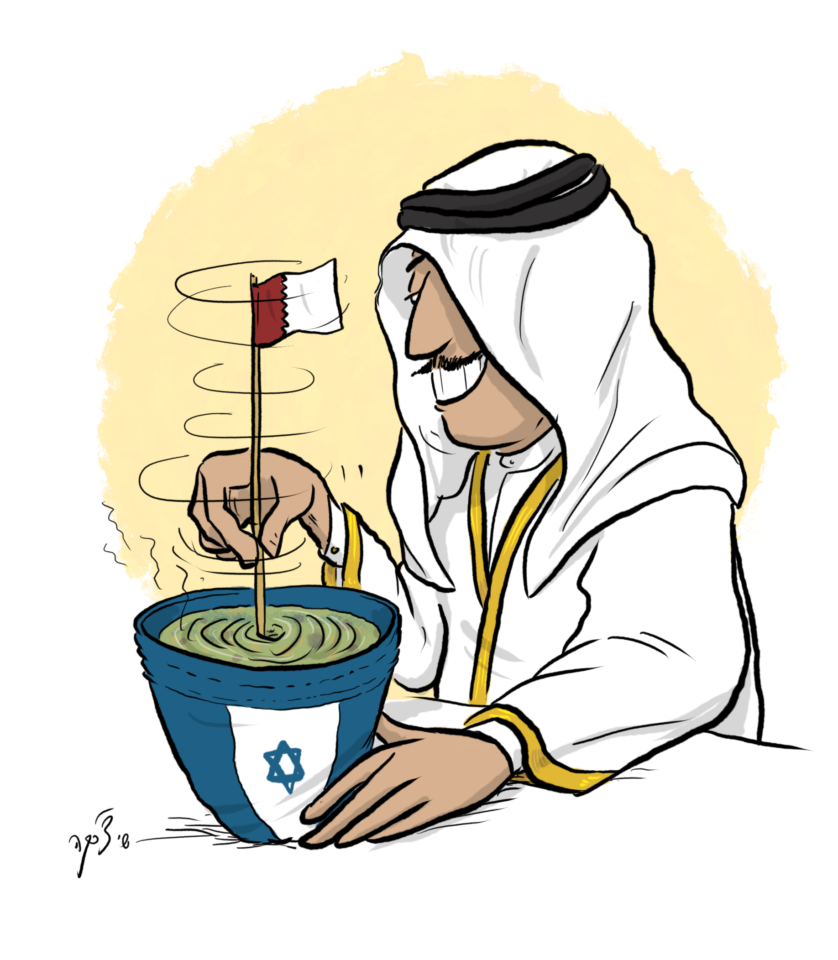 איור: שי צ'רקה