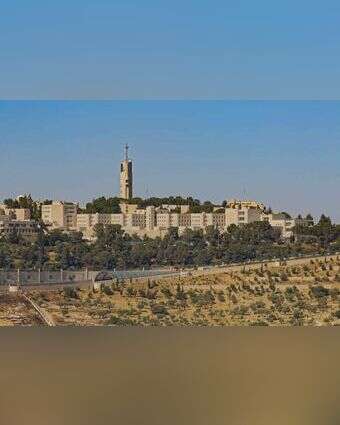 הפקולטה למדעי הרוח באוניברסיטה העברית. | שארטסטוק