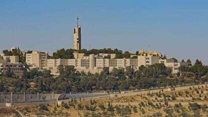 הפקולטה למדעי הרוח באוניברסיטה העברית. | שארטסטוק הפקולטה למדעי הרוח באוניברסיטה העברית. | שארטסטוק