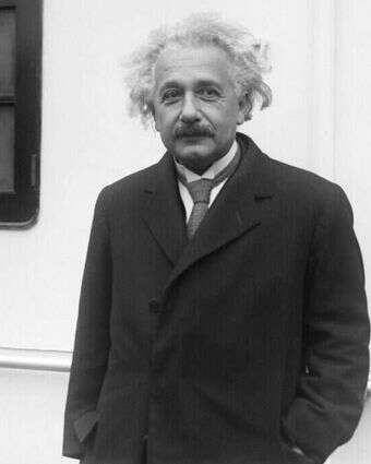 אלברט איינשטיין. | Getty Images אלברט איינשטיין. | Getty Images