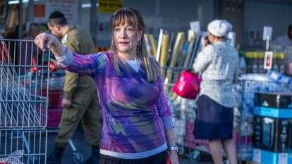 שרי רוט. | יוסי אלוני שרי רוט. | יוסי אלוני