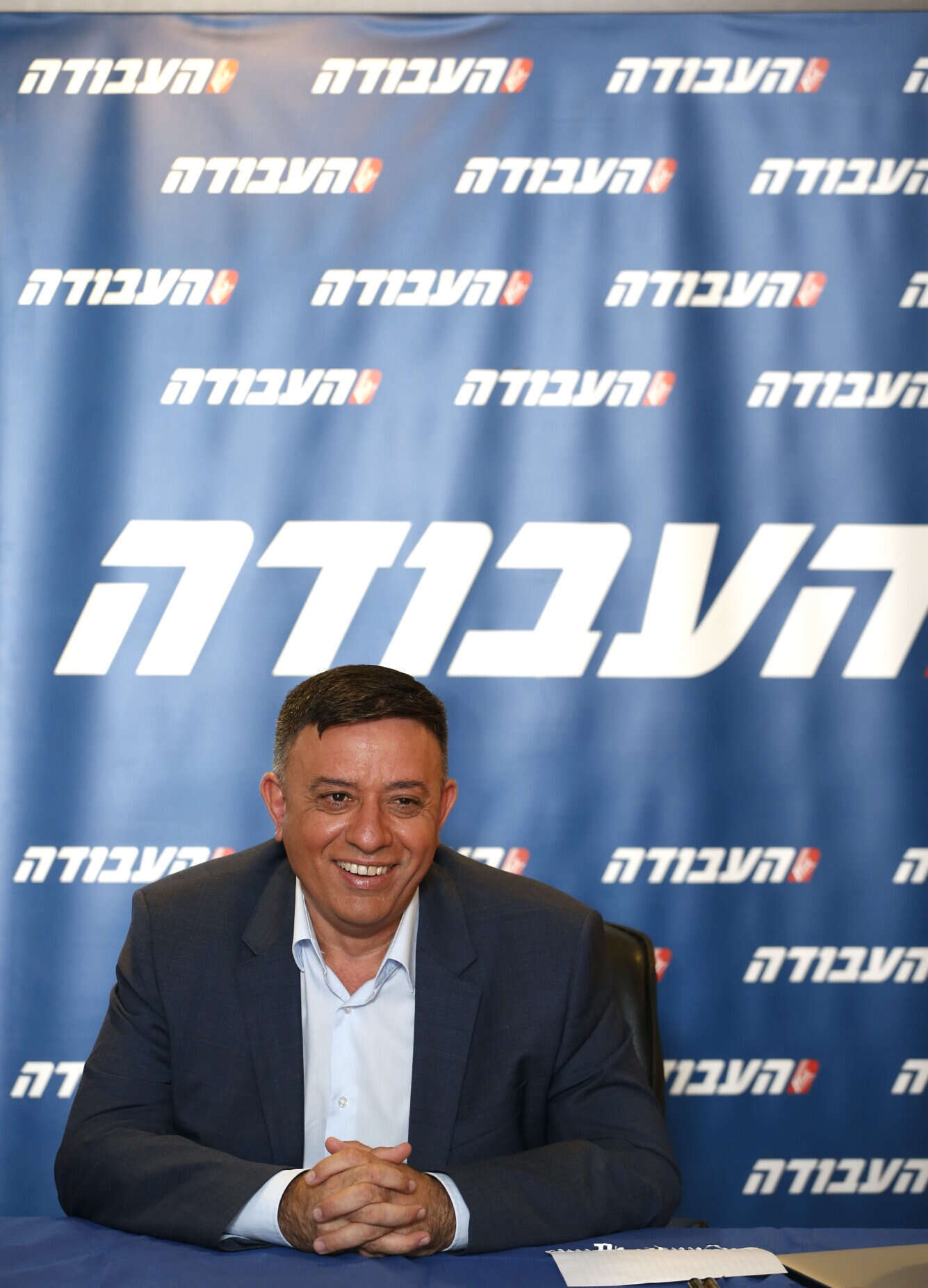 אבי גבאי. | אבישג שאר-ישוב אבי גבאי. | אבישג שאר-ישוב