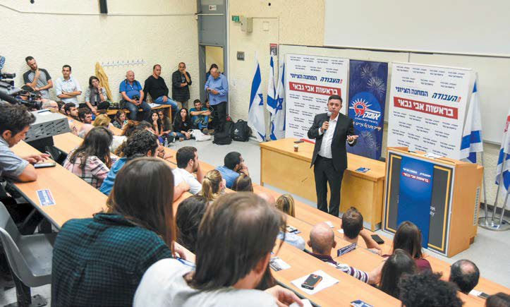 דודו גרינשפן