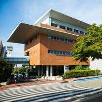 אוניברסיטת בר אילן. | אריק סולטן